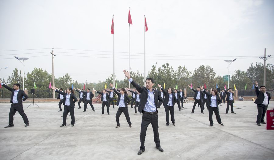 運(yùn)動(dòng)會(huì)11