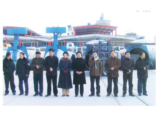 省、市、縣領導在公司啟動儀式上講話