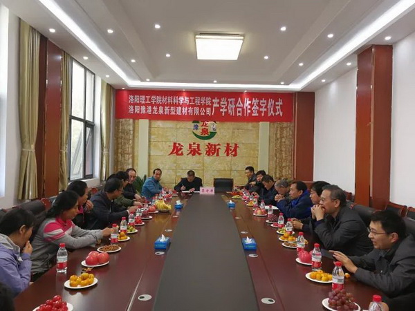 1510210614114179.jpg 8.jpg